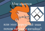 13446707234738