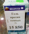 3568355-R3L8T8D-500-65f67527dc1f24027740b20fe4c_prev