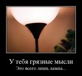 =))))