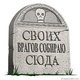 XXcHnMwxWGrtNExXh9Ke1Q7UeAwI5Hhb9JrcAlcoLFBw[1]