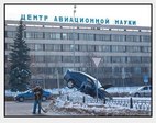 хD