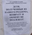 а так хотелось)