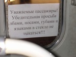 объявление