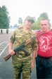 Резерв 2008