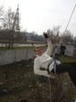 спуск