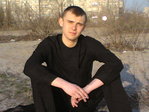 Осень 2004