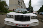 Моя свадьба