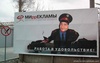 два