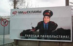 два