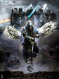 GAME OVER