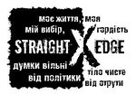 x_e70c73cb.jpg