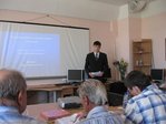 Защита диплома
