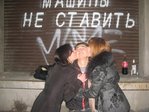 мммммм * аблизываеццо *