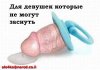 А что вы хотели тут увидеть)
