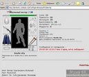 PFx2P68SnV8QccIJMtheQ9JaWkY3IWCpYmHnzhhEKsg