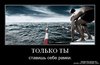 x_da98c099