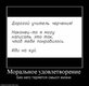 x_5248a86e