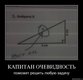 x_1c840839
