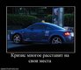 x_77fda4a6