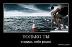 x_da98c099