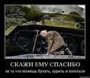 x_3d3d8f5b