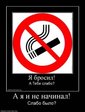 x_25a6cb97