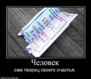 x_8061cb5e