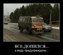 x_555c7775
