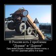 x_c913e309