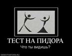 x_ccf333c3