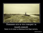 x_fe7a940c