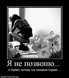 x_eb82b414