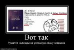 x_f6d23f7c