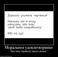 x_5248a86e