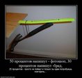 x_aef69e5a