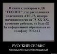 x_3609f204