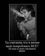 x_188eb207