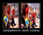 y_0db3a015