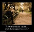x_fe02f725