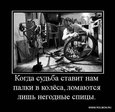 x_fa16fcda