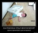 x_891f1d20