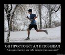 x_ec36a85f