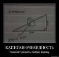 x_1c840839