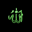 ALLah