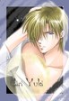 yuki04.jpg