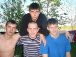 РѕС‚РґС‹С…