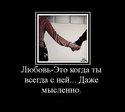 x_522b66b7