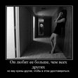 x_37435191