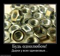 x_be88162e