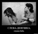 x_4450ef1d